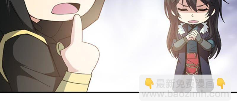 第64话 舒天玉灵花(1/2)-第130话