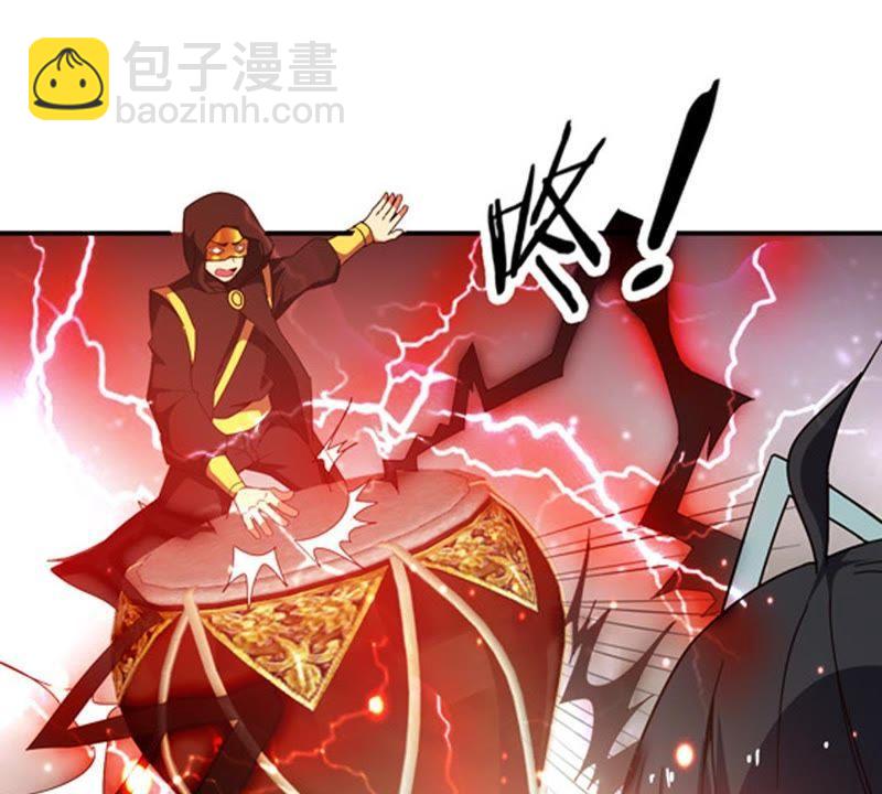 第64话 舒天玉灵花(1/2)-第130话