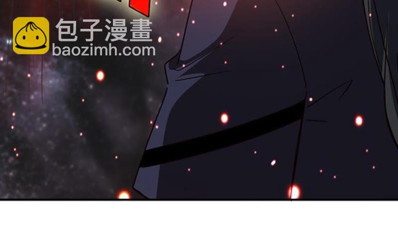 第64话 舒天玉灵花(1/2)-第130话