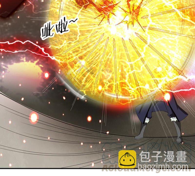 第64话 舒天玉灵花(1/2)-第130话