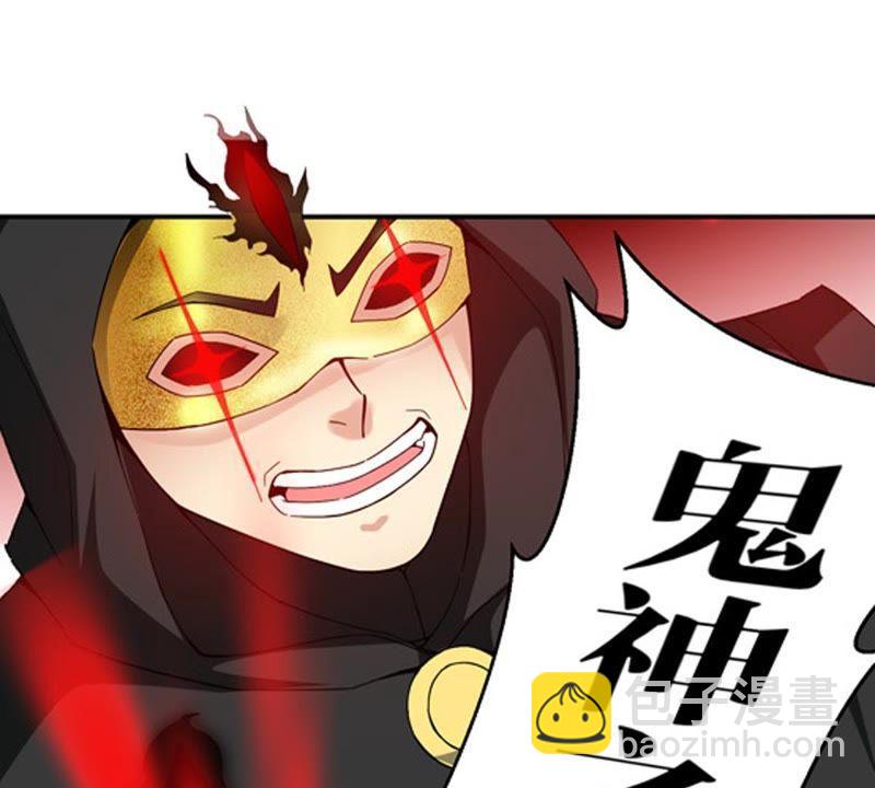 第64话 舒天玉灵花(1/2)-第130话