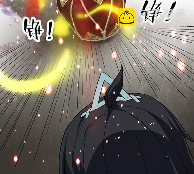 第64话 舒天玉灵花(1/2)-第130话
