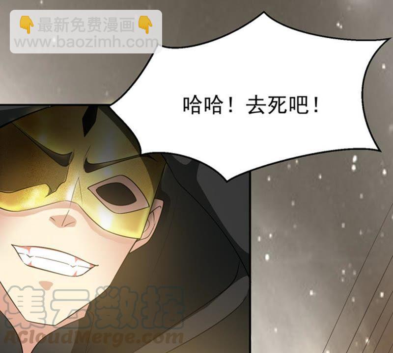 第64话 舒天玉灵花(1/2)-第130话