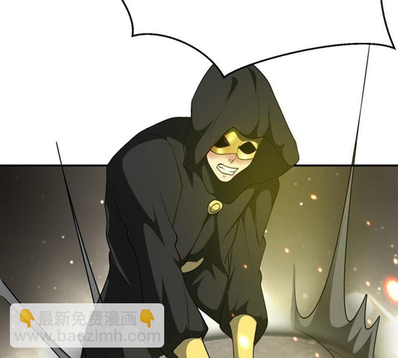 第64话 舒天玉灵花(1/2)-第130话