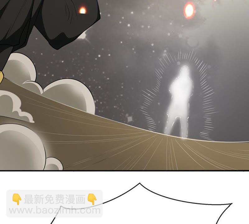 第64话 舒天玉灵花(1/2)-第130话