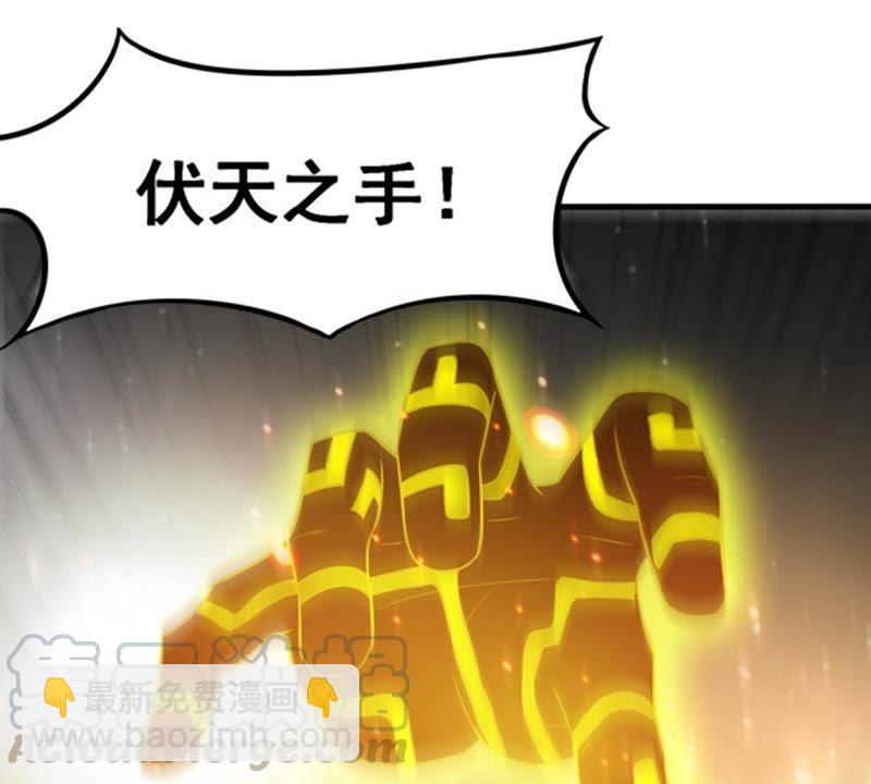 第64话 舒天玉灵花(1/2)-第130话