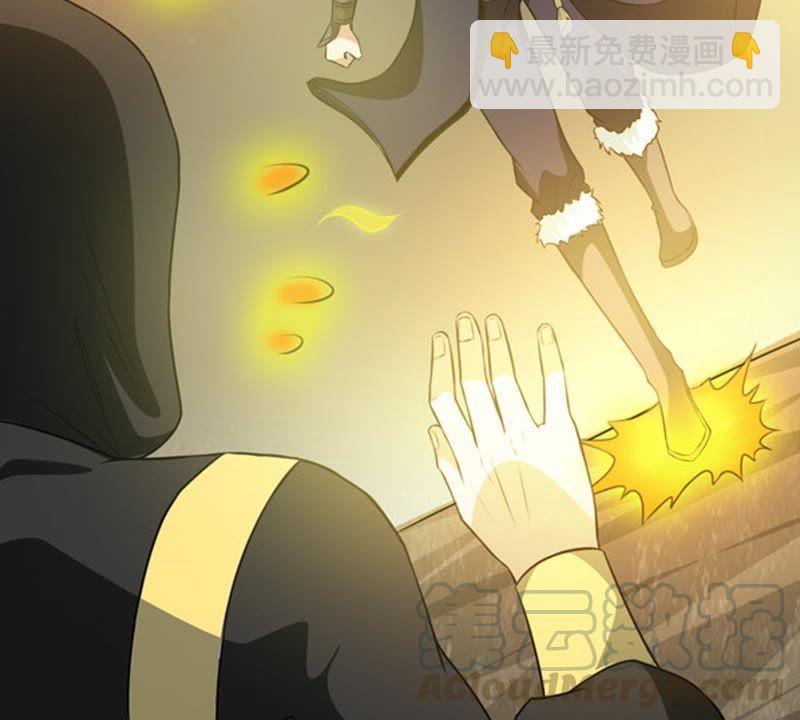 第64话 舒天玉灵花(1/2)-第130话