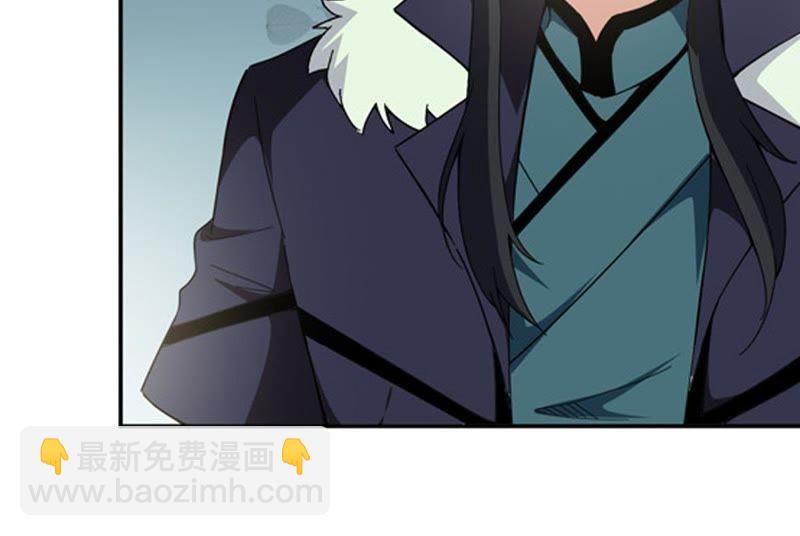 第64话 舒天玉灵花(1/2)-第130话