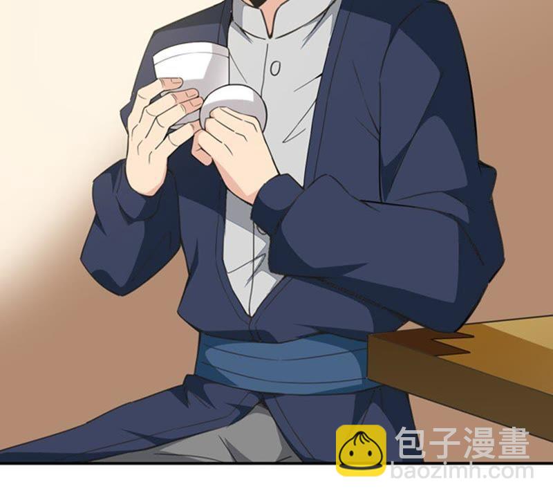 第66话 云衣师姐(1/2)-第132话