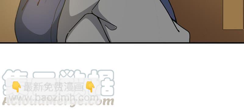 第66话 云衣师姐(1/2)-第132话