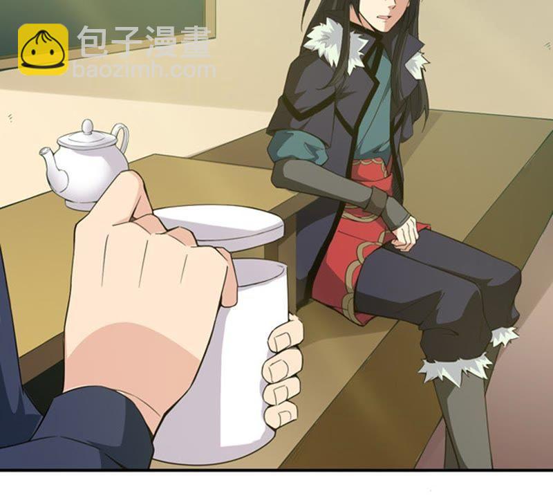第66话 云衣师姐(1/2)-第132话