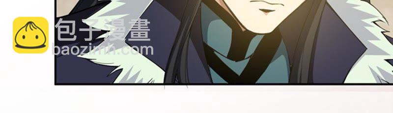 第66话 云衣师姐(1/2)-第132话