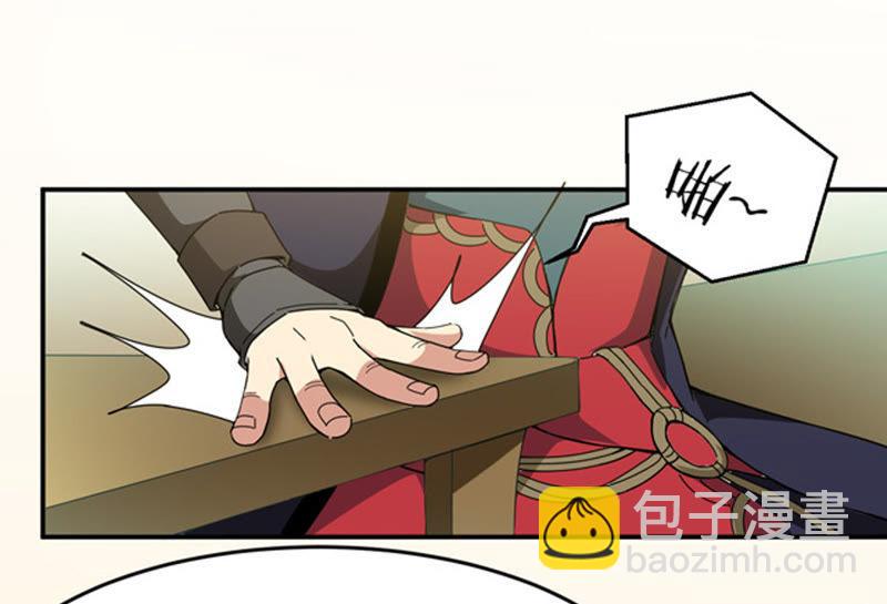 第66话 云衣师姐(1/2)-第132话