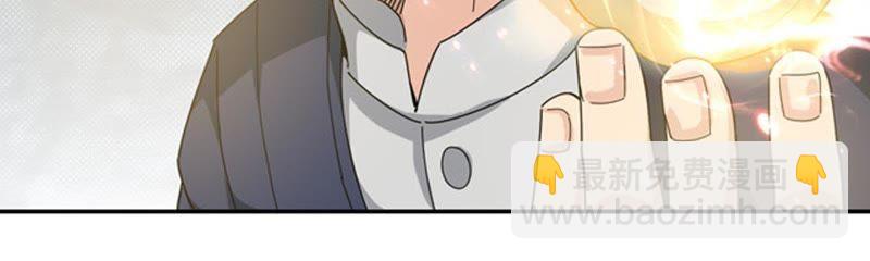第66话 云衣师姐(1/2)-第132话