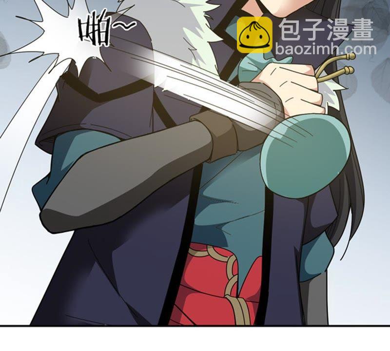 第66话 云衣师姐(1/2)-第132话