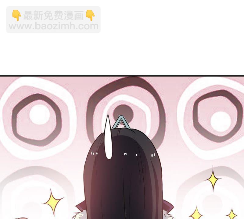 第66话 云衣师姐(1/2)-第132话
