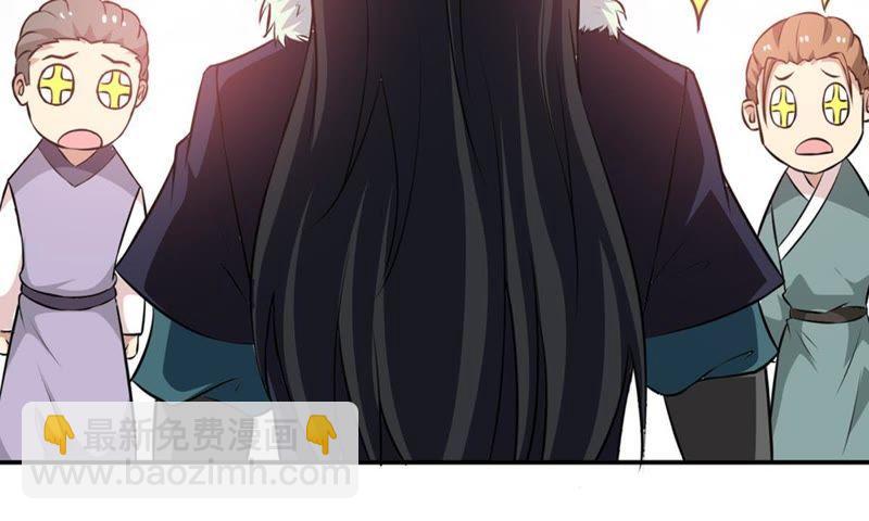 第66话 云衣师姐(1/2)-第132话