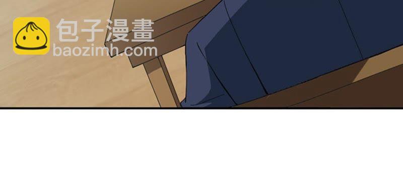 第66话 云衣师姐(1/2)-第132话