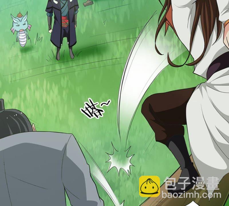 第68话 遗臭万年(1/2)-第134话