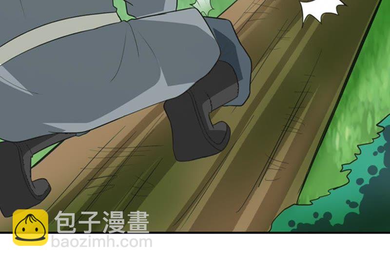 第68话 遗臭万年(1/2)-第134话