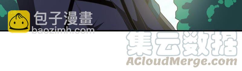 第68话 遗臭万年(1/2)-第134话