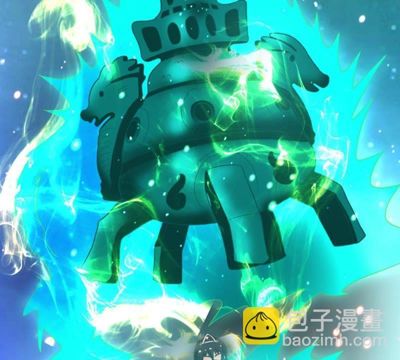第68话 遗臭万年(1/2)-第134话