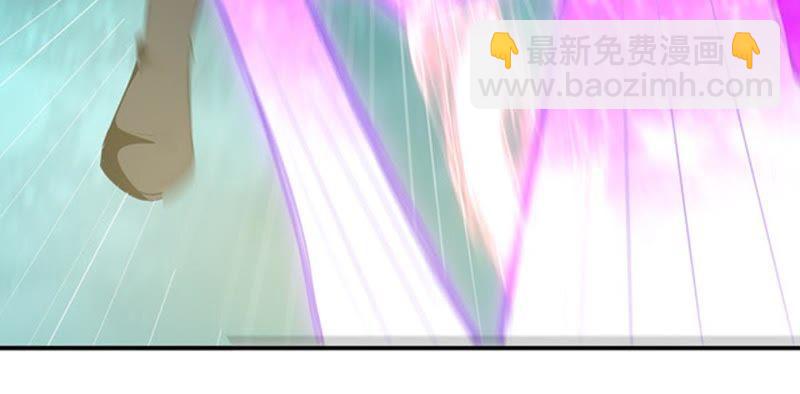 第68话 遗臭万年(1/2)-第134话