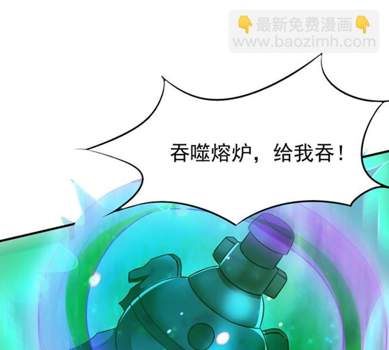第68话 遗臭万年(1/2)-第134话