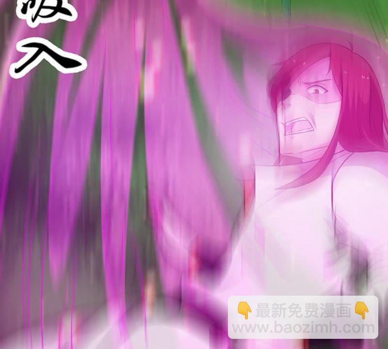 第68话 遗臭万年(1/2)-第134话