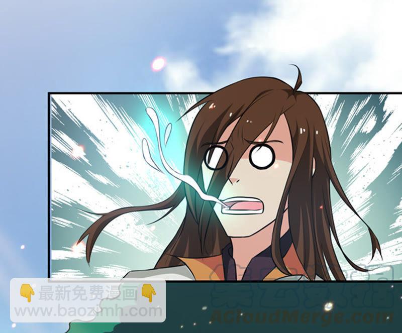 第68话 遗臭万年(1/2)-第134话