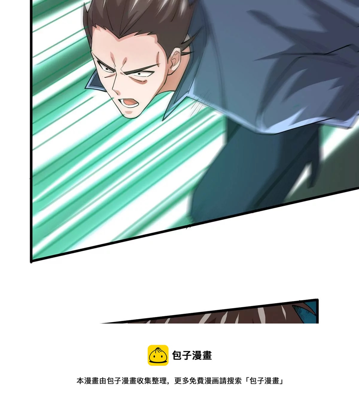 第334话 感受妖族的恐怖吧！(1/2)-第8话