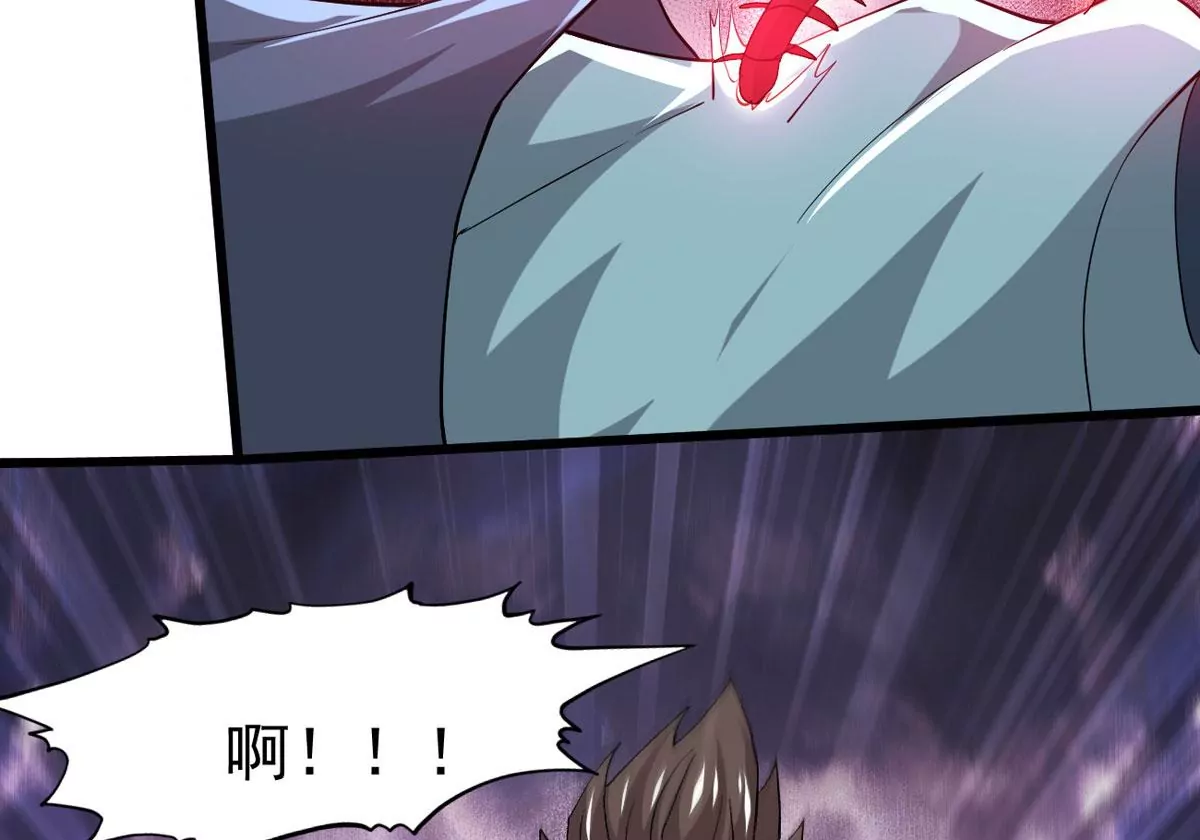 第334话 感受妖族的恐怖吧！(1/2)-第8话