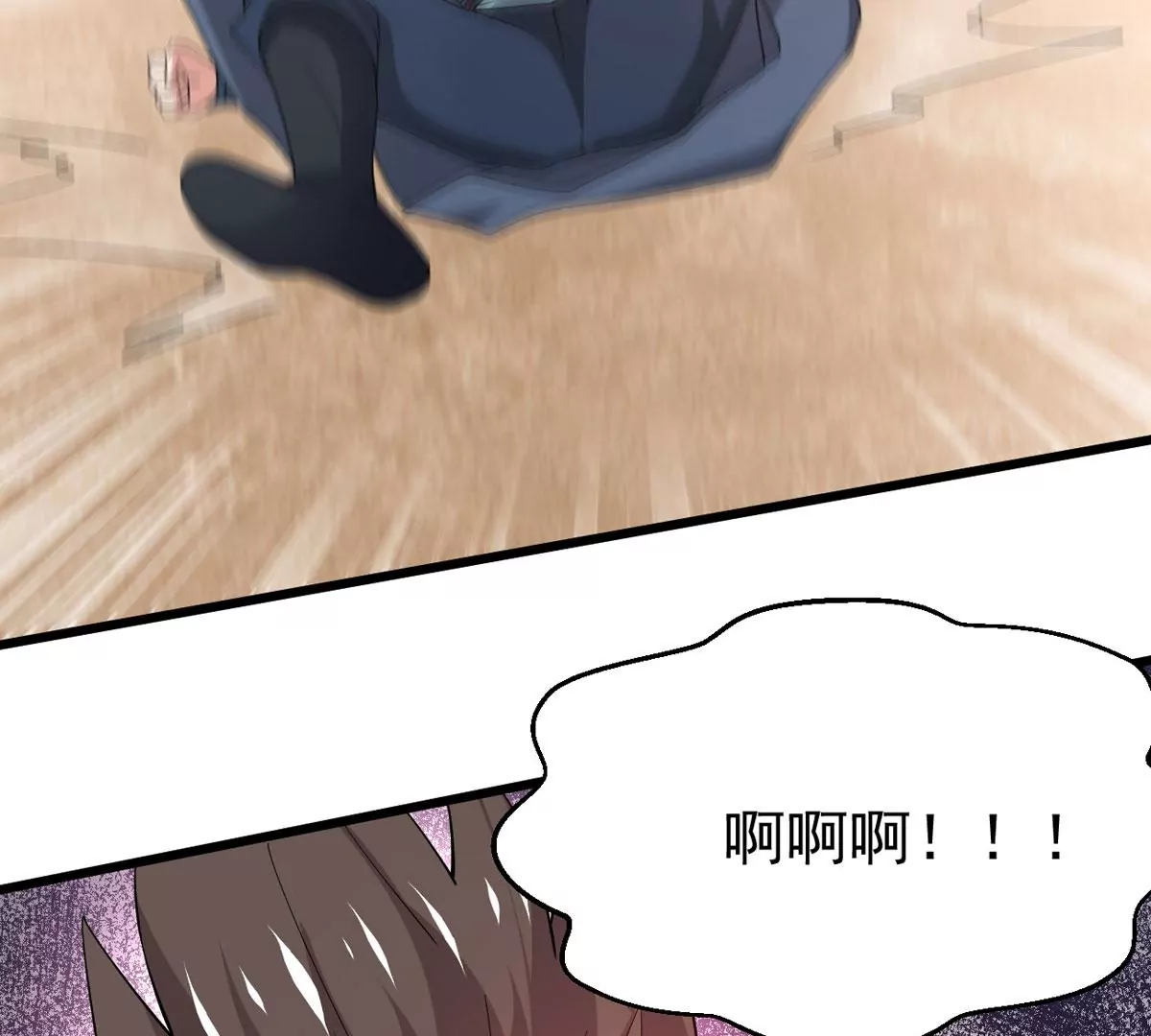第334话 感受妖族的恐怖吧！(1/2)-第8话