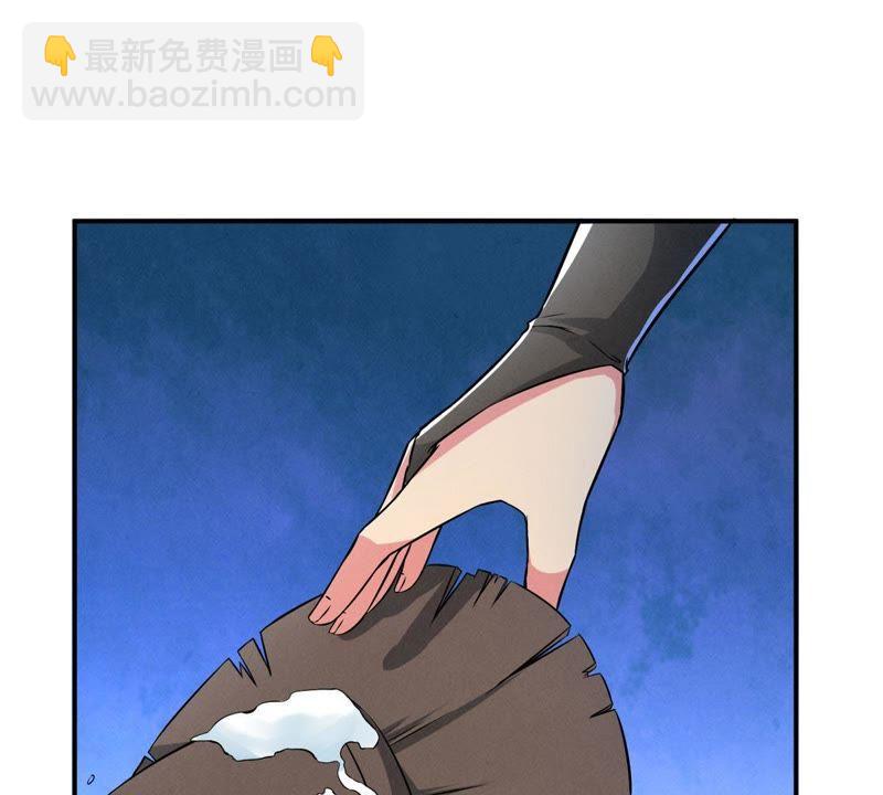 第7话 纯元灵池(1/2)-第72话