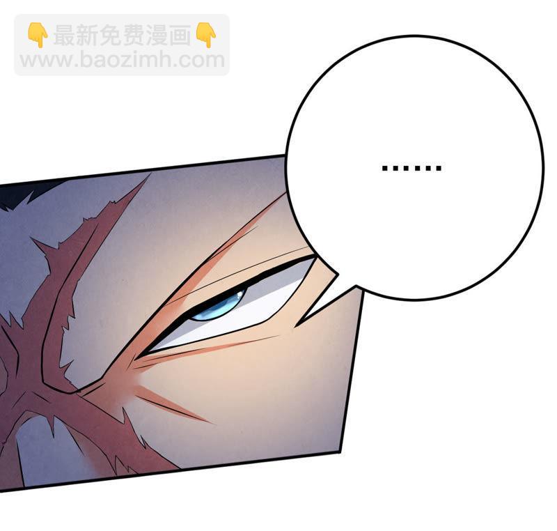 第7话 纯元灵池(1/2)-第72话