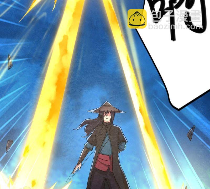 第7话 纯元灵池(1/2)-第72话