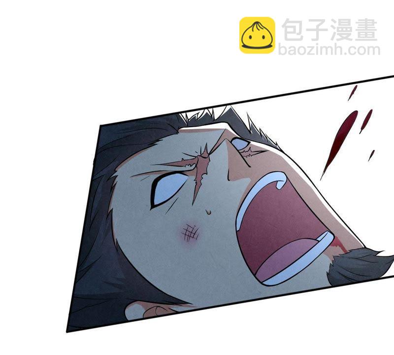 第7话 纯元灵池(1/2)-第72话