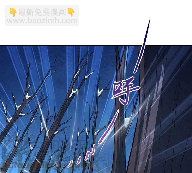 第7话 纯元灵池(1/2)-第72话