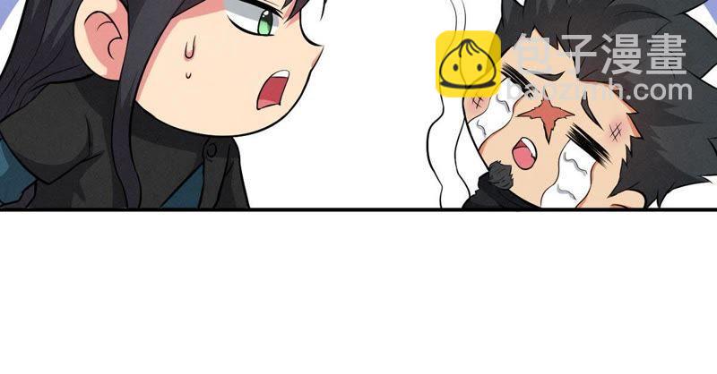 第7话 纯元灵池(1/2)-第72话