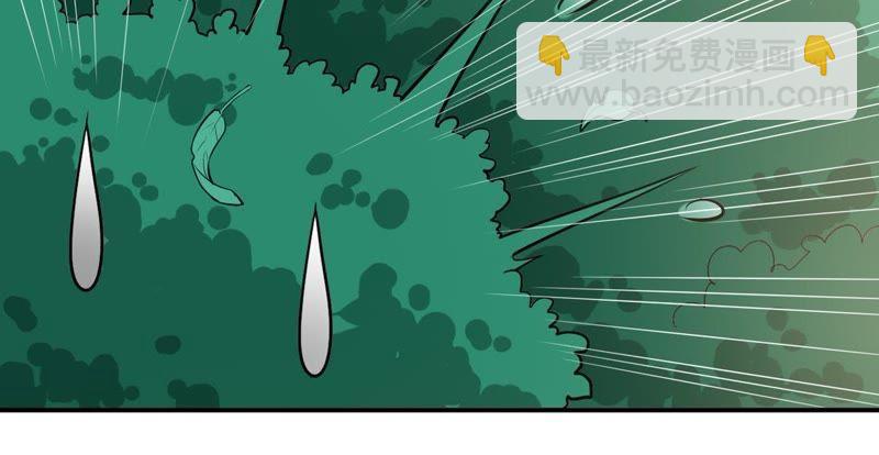 第70话：酒将肖问(1/2)-第136话