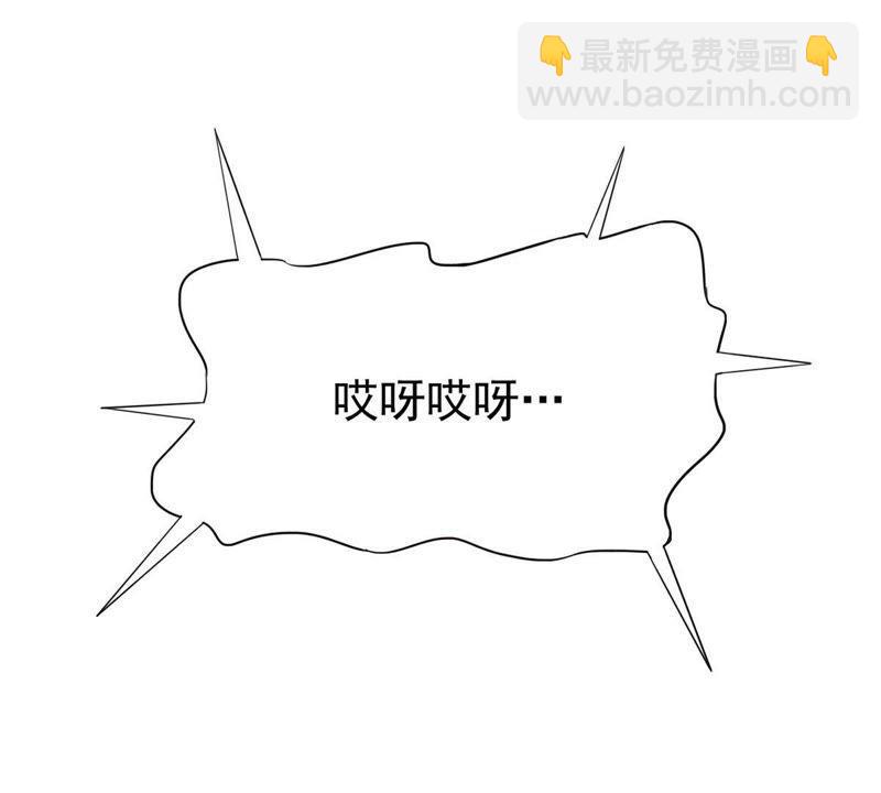 第70话：酒将肖问(1/2)-第136话