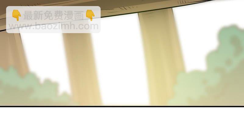 第70话：酒将肖问(1/2)-第136话
