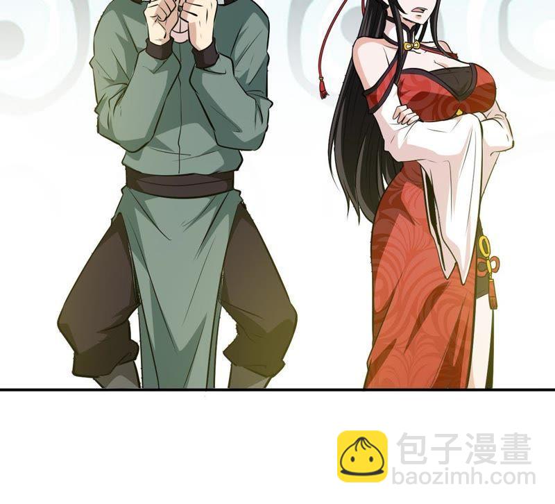 第70话：酒将肖问(1/2)-第136话
