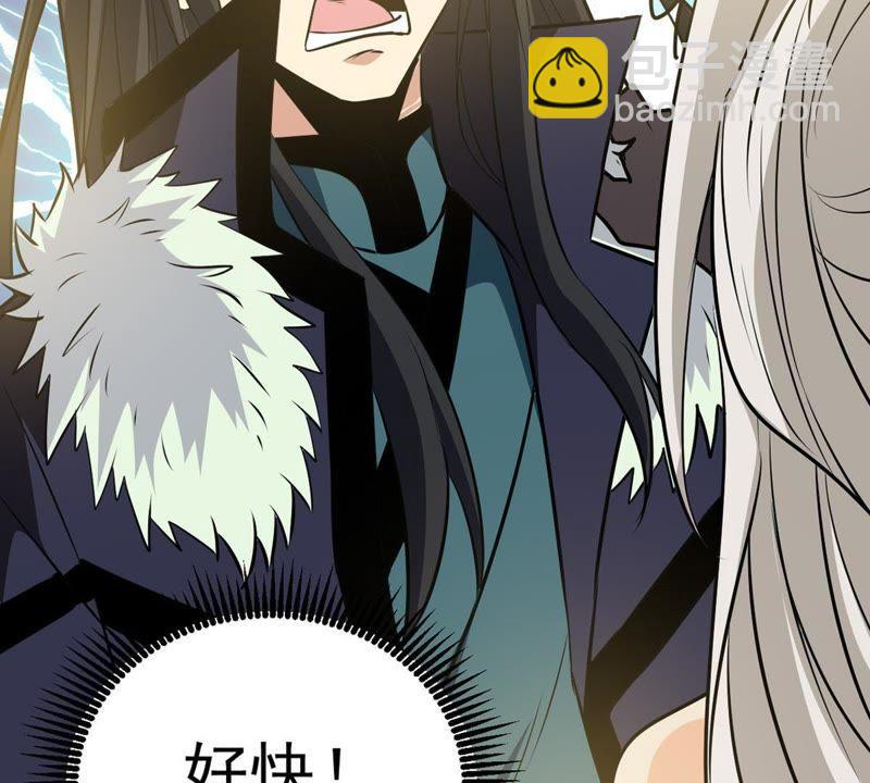 第70话：酒将肖问(1/2)-第136话
