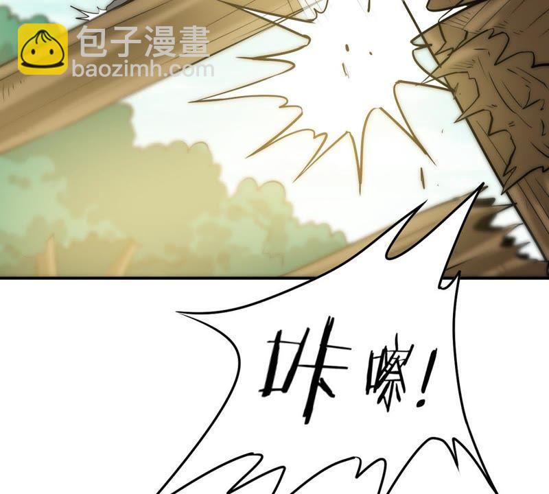 第70话：酒将肖问(1/2)-第136话