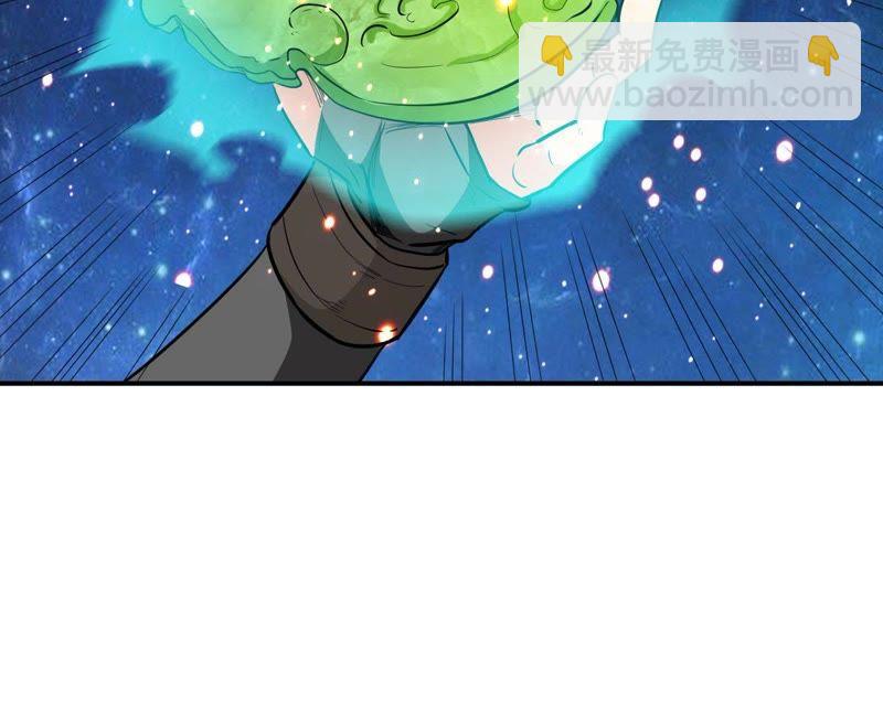 第72话：魔道之地(1/2)-第138话