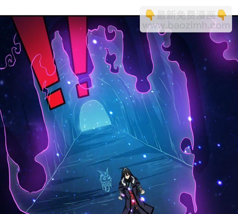 第72话：魔道之地(1/2)-第138话