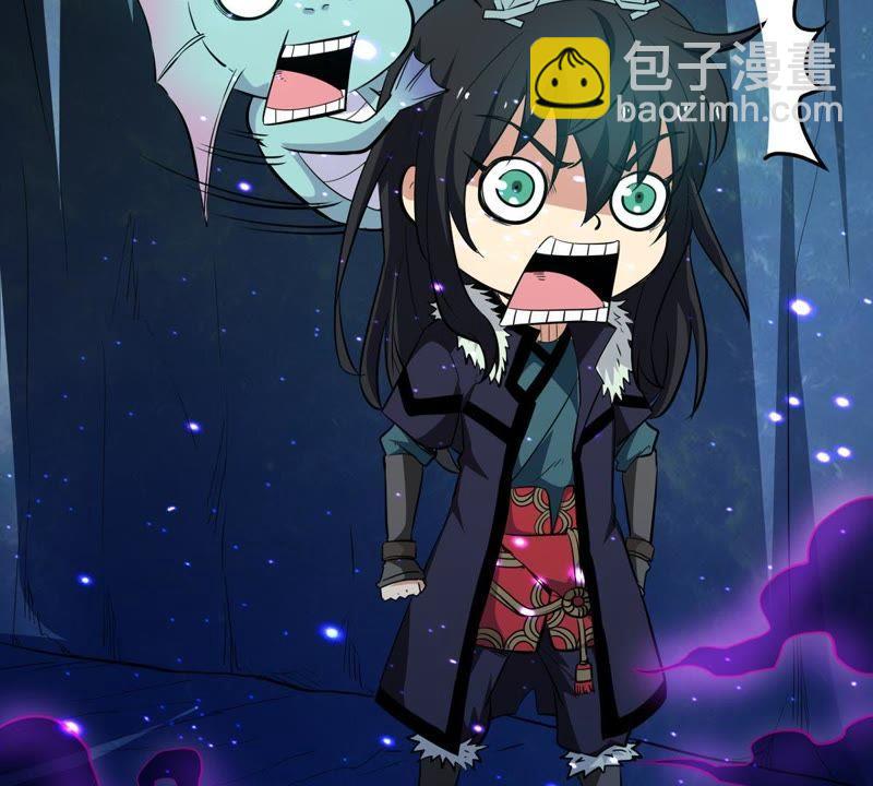第72话：魔道之地(1/2)-第138话