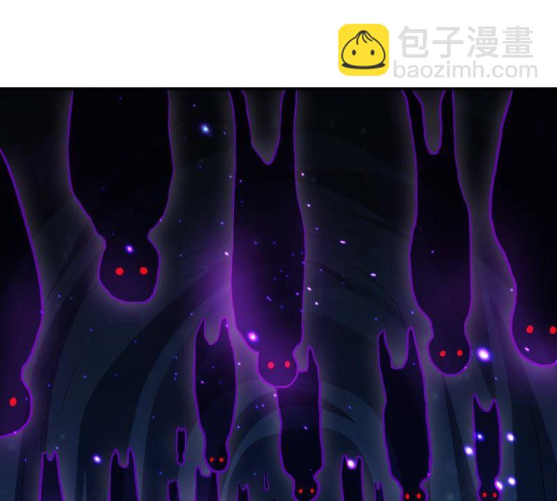 第72话：魔道之地(1/2)-第138话