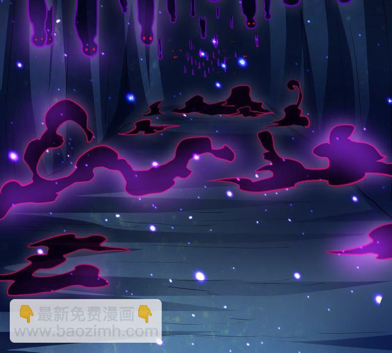 第72话：魔道之地(1/2)-第138话
